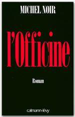 L'Officine