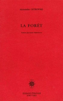 La forêt