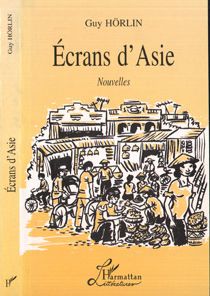Ecrans d'asie