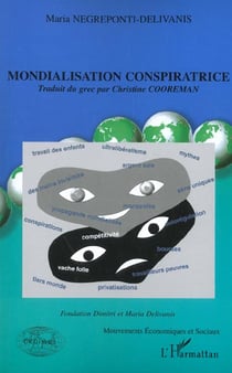Mondialisation conspiratrice