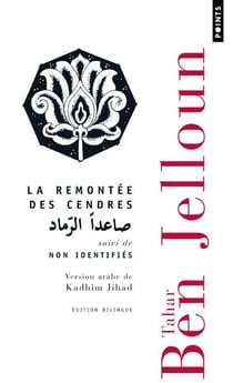 La remontée des cendres - non identifiés