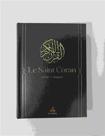 Le Saint Coran