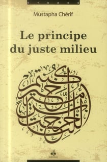 Le principe du juste milieu
