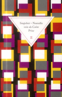 Snapshots - nouvelles voix du Caine Prize