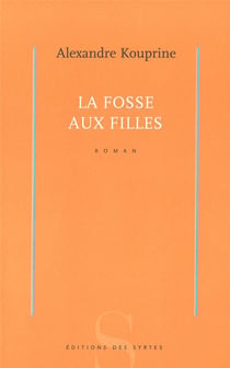 La fosse aux filles