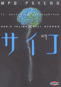 Mpd psycho t.1