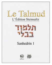 Talmud - Babli Ketoubot 1 t.15