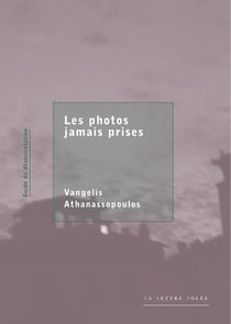 Les photos jamais prises