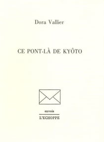 Ce Pont-La de Kyoto