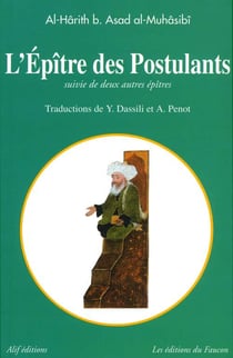L'épître des postulants  - deux autres épîtres