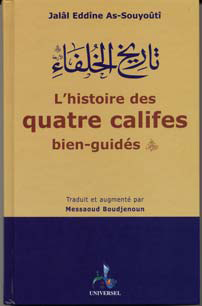 L'histoire des quatre califes bien-guidés