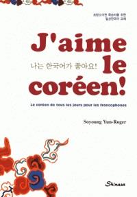 J'aime le coréen !
