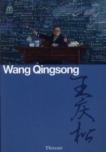 Wang Qingsong