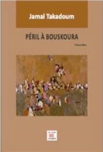 Péril à Bouskoura