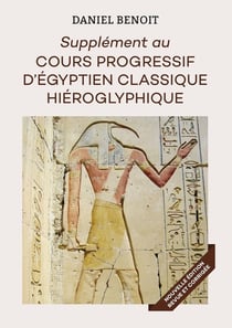Supplément au cours progressif d'égyptien hiéroglyphique