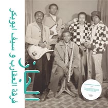 Jazz Jazz Jazz