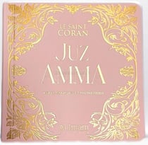 Le Saint Coran : Juz Amma