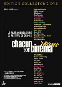 Chacun son cinéma