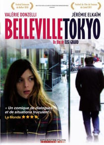 Belleville Tokyo