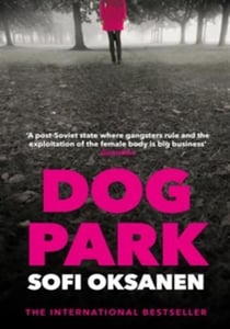Dog park