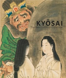 Kyosai : the israel goldman collection