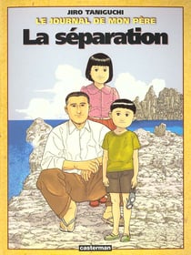 Inconnu