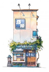 Boutiques de Tokyo : Le restaurant