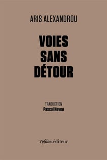 Voies sans detour