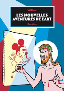 Les nouvelles aventures de l'art