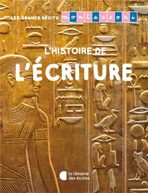 L'écriture