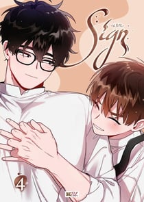 Sign T04