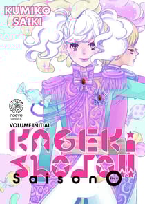 Kageki shojo !! : Saison 0