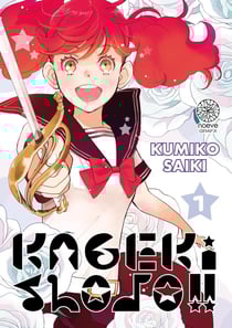 Kageki shojo !! Tome 1