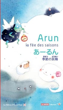 Arun, la fée des saisons