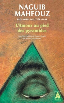 L'amour au pied des pyramides