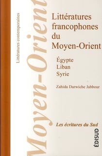 Littérature francophone du Moyen Orient