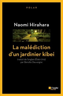 La malédiction d'un jardinier Kibei