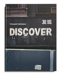 DISCOVER