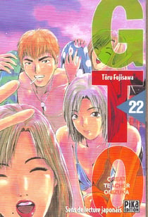 Gto - great teacher onizuka t.22