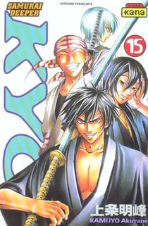 Samourai Deeper Kyo Tome 15