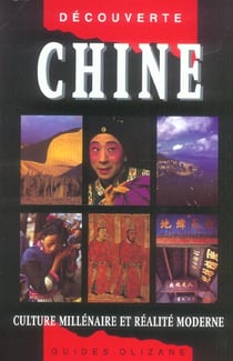Guide - chine