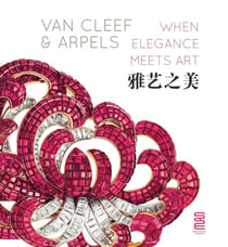 Van Cleef & Arpels