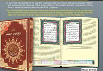 Saint Coran - tajweed