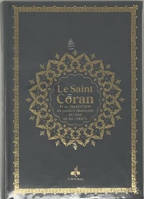 Saint Coran