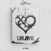 UXLXVE