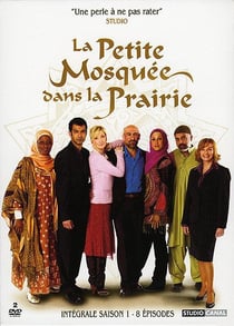 La Petite mosquée dans la prairie - Saison 1