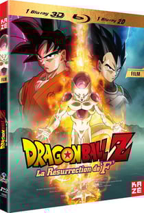 Dragon Ball Z - Le Film : La résurrection de F
