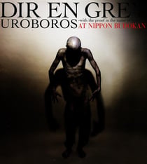 Uroboros - with the proof in the name of living...