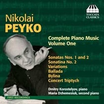 Musique pour piano (integrale - /vol.1
