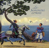 Le samouraï errant